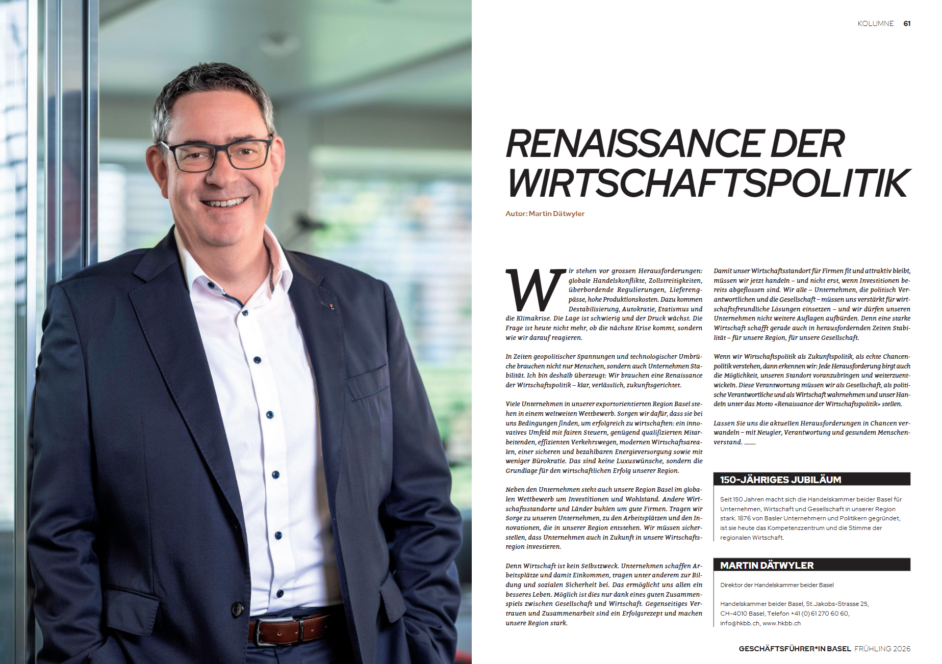 Das Bild zeigt die Doppelseite der Kolumne im Magazin mit links das Portrait von Martin Dätwyler und rechts der Artikel.